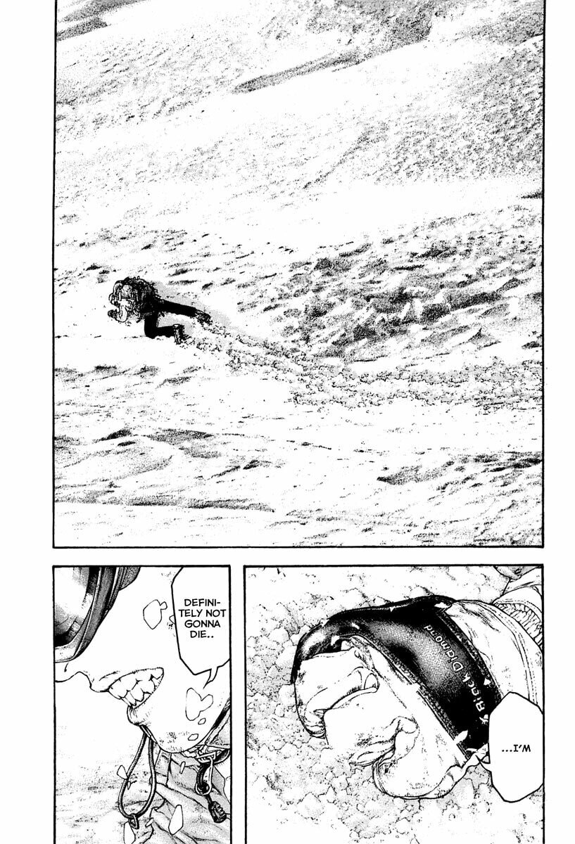 Kokou no Hito Chapter 151 page 17 - Chapter 151: Parting Regrets