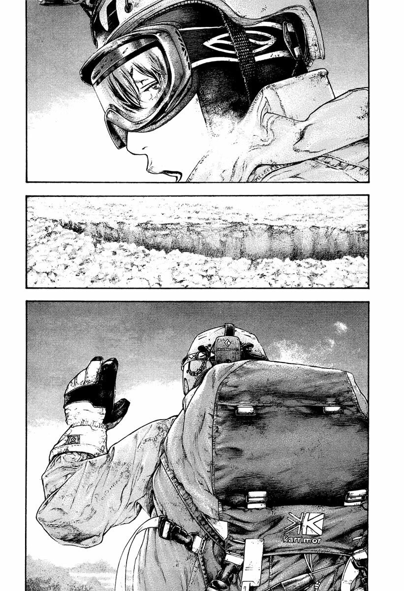 Kokou no Hito Chapter 151 page 2 - Chapter 151: Parting Regrets