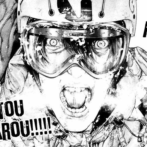 Kokou no Hito Chapter 151: Parting Regrets cover