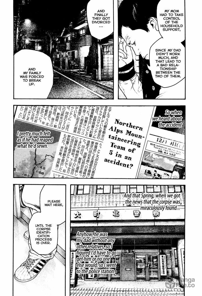 Kokou no Hito Chapter 152 page 10 - Chapter 152: Prayer