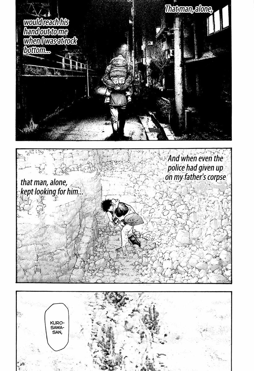 Kokou no Hito Chapter 152 page 14 - Chapter 152: Prayer