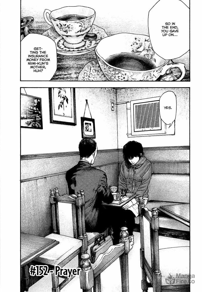 Kokou no Hito Chapter 152 page 3 - Chapter 152: Prayer