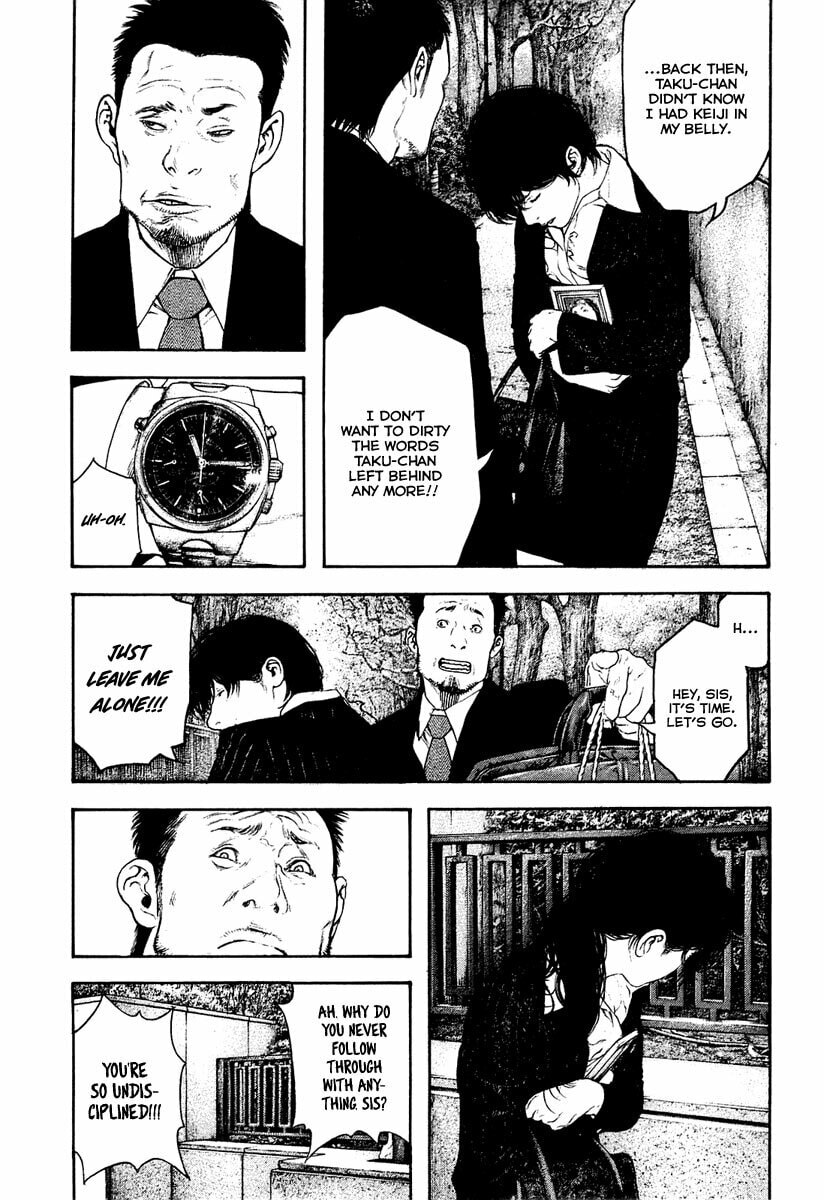 Kokou no Hito Chapter 152 page 7 - Chapter 152: Prayer