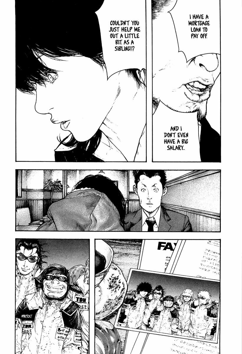 Kokou no Hito Chapter 152 page 8 - Chapter 152: Prayer
