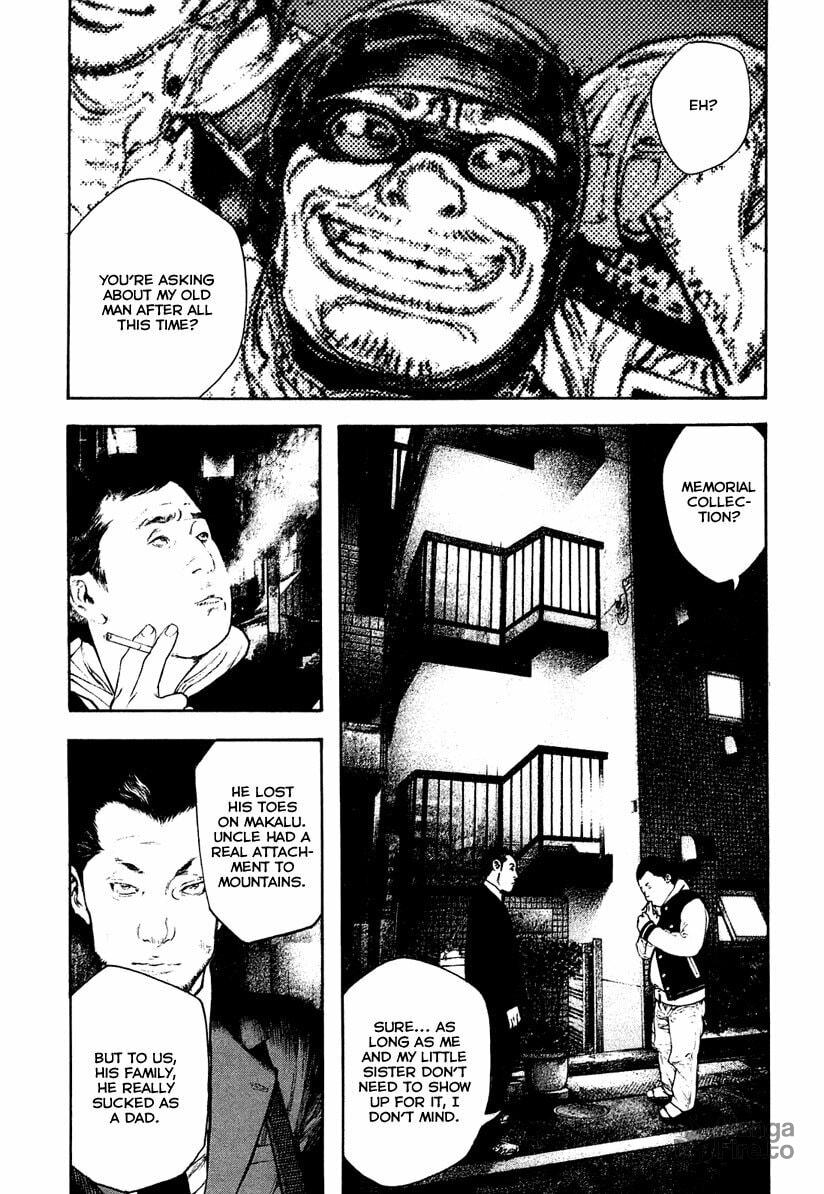 Kokou no Hito Chapter 152 page 9 - Chapter 152: Prayer