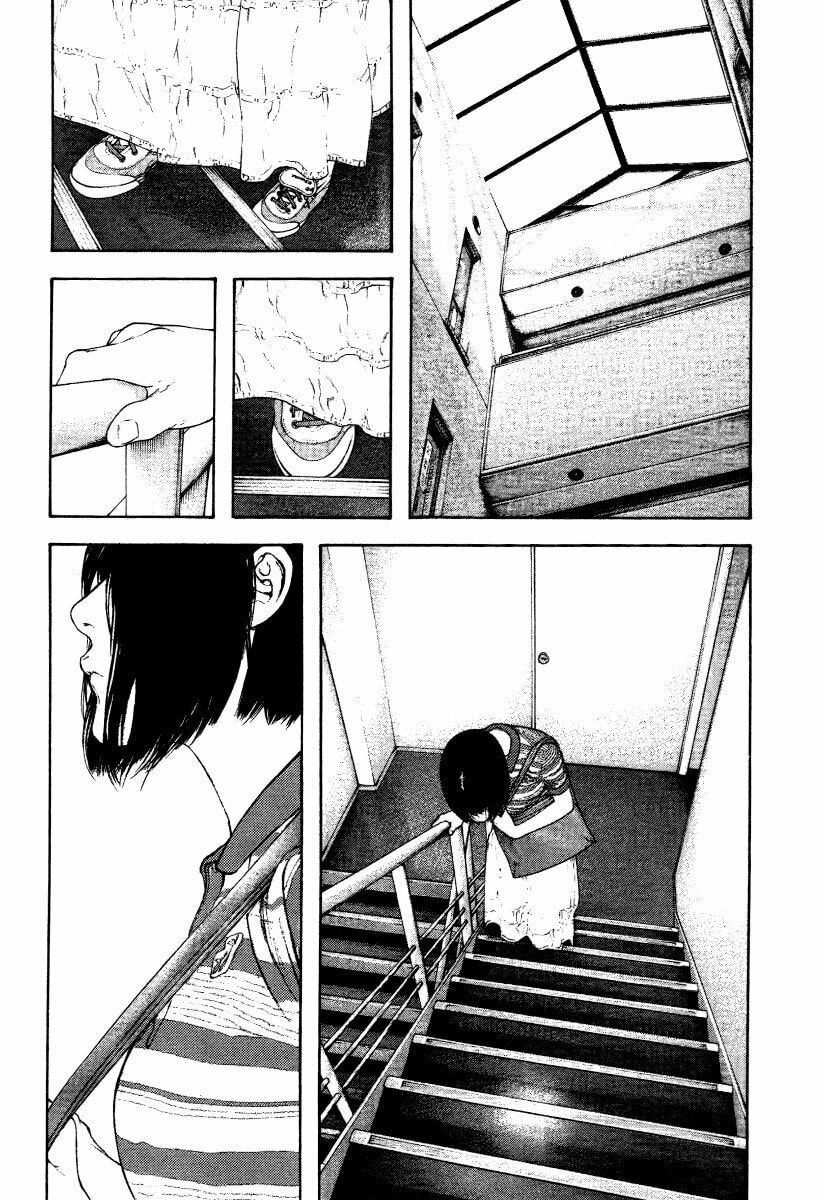 Kokou no Hito Chapter 153 page 11 - Chapter 153: At Home