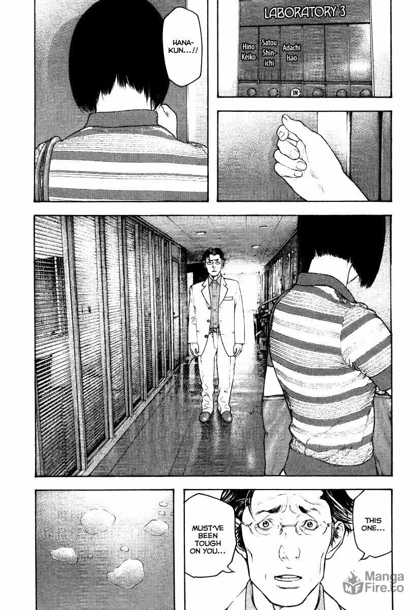 Kokou no Hito Chapter 153 page 12 - Chapter 153: At Home