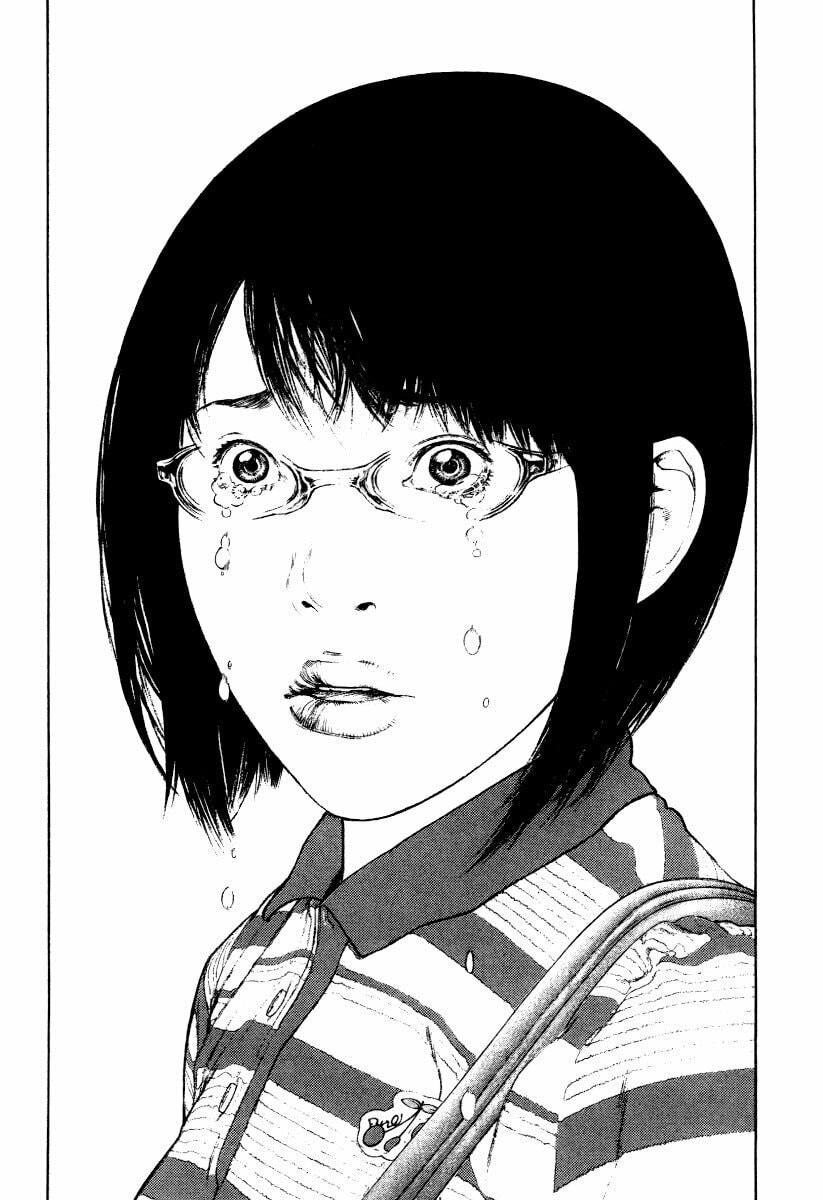 Kokou no Hito Chapter 153 page 13 - Chapter 153: At Home