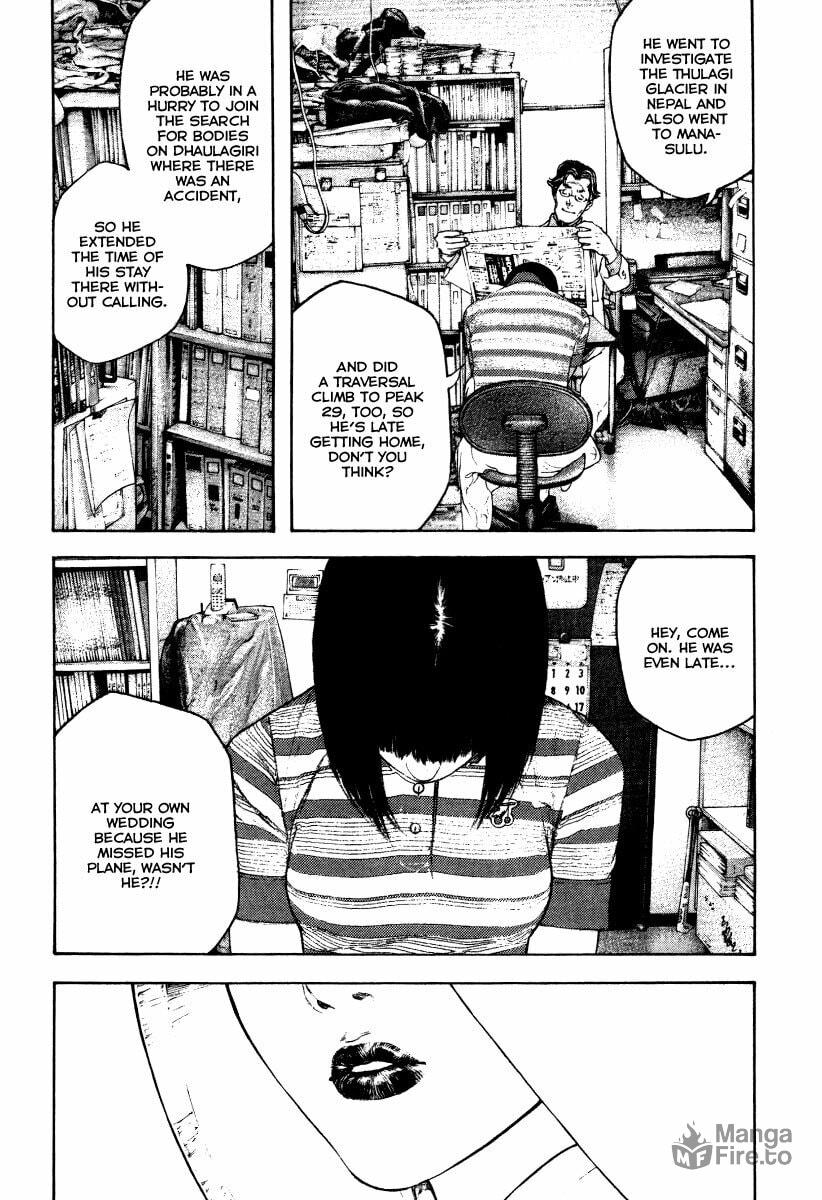 Kokou no Hito Chapter 153 page 15 - Chapter 153: At Home