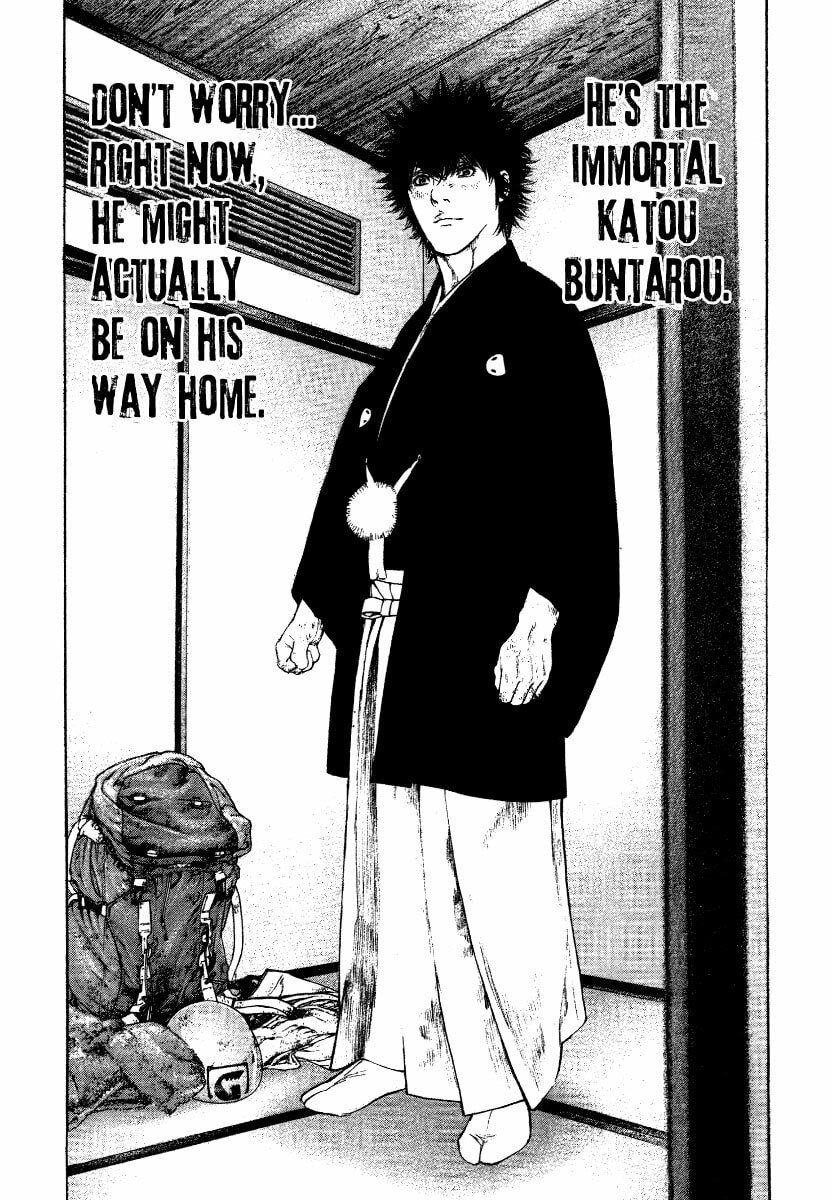 Kokou no Hito Chapter 153 page 16 - Chapter 153: At Home