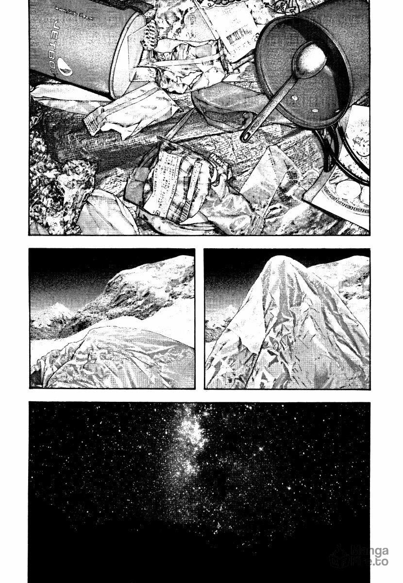 Kokou no Hito Chapter 153 page 21 - Chapter 153: At Home