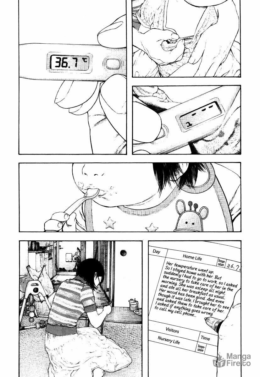 Kokou no Hito Chapter 153 page 5 - Chapter 153: At Home