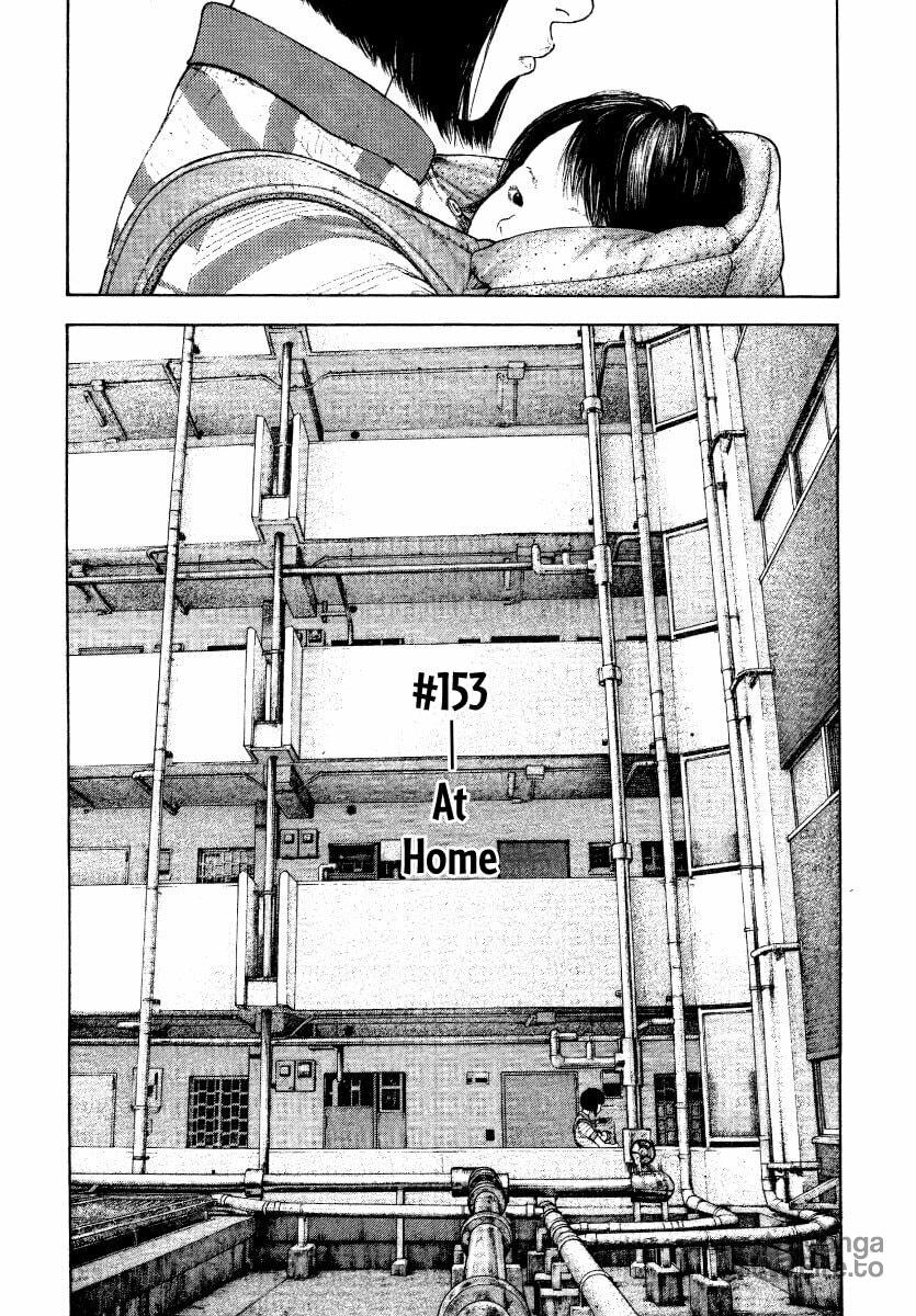 Kokou no Hito Chapter 153 page 6 - Chapter 153: At Home