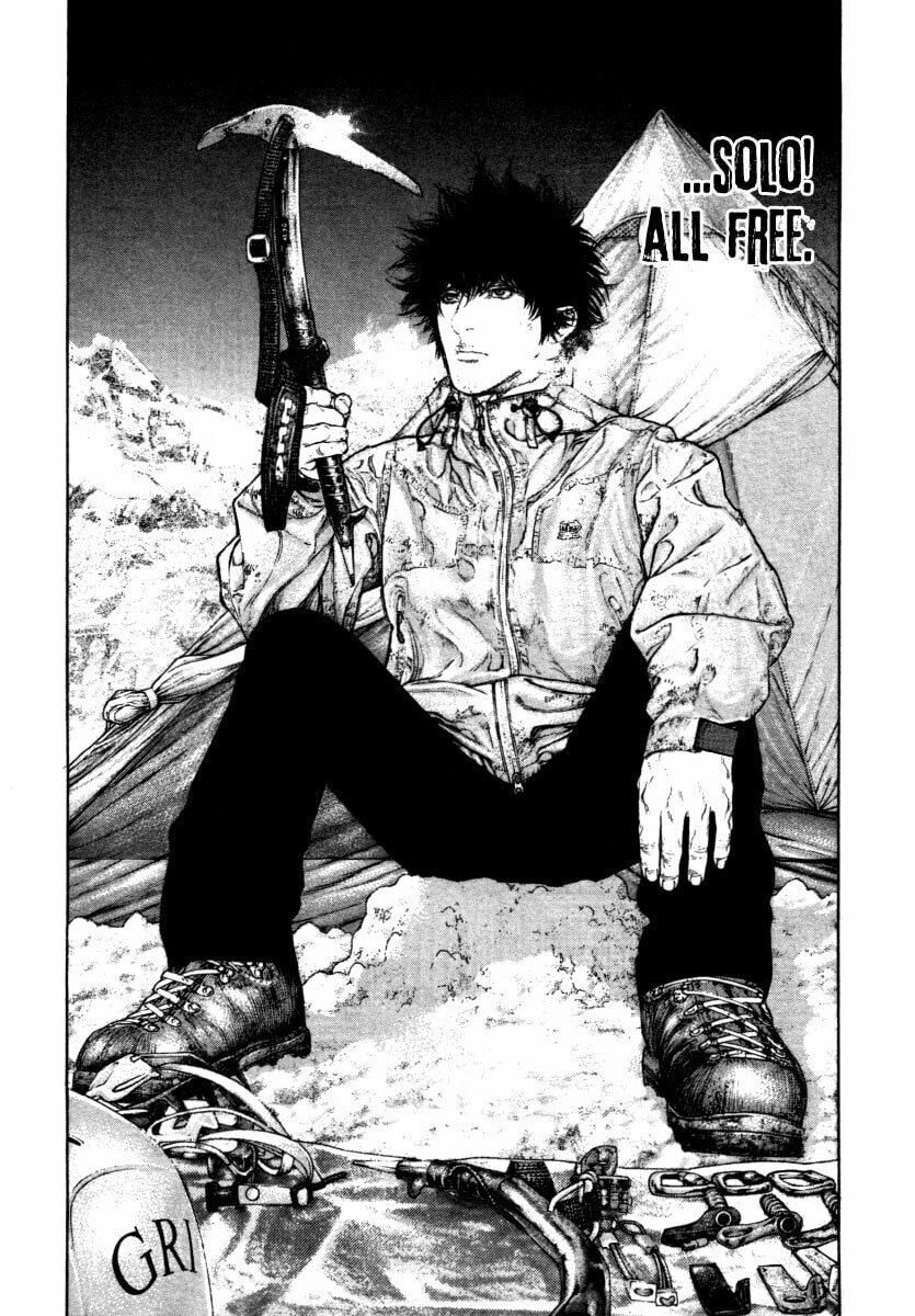 Kokou no Hito Chapter 154 page 11 - Chapter 154: Solo Climber