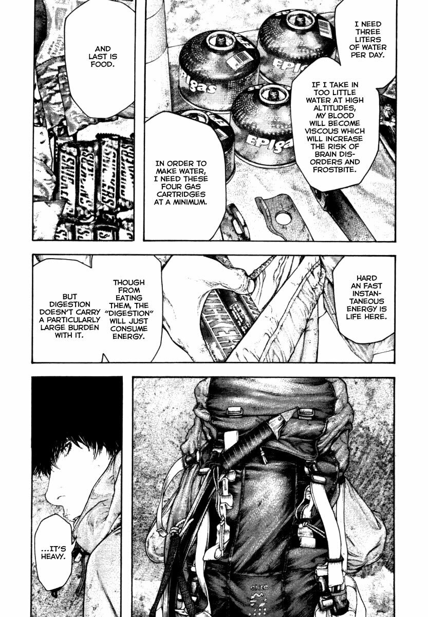 Kokou no Hito Chapter 154 page 13 - Chapter 154: Solo Climber