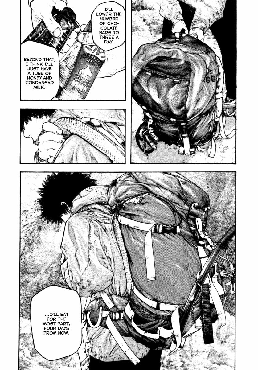Kokou no Hito Chapter 154 page 14 - Chapter 154: Solo Climber