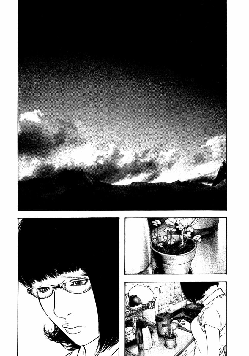 Kokou no Hito Chapter 154 page 16 - Chapter 154: Solo Climber