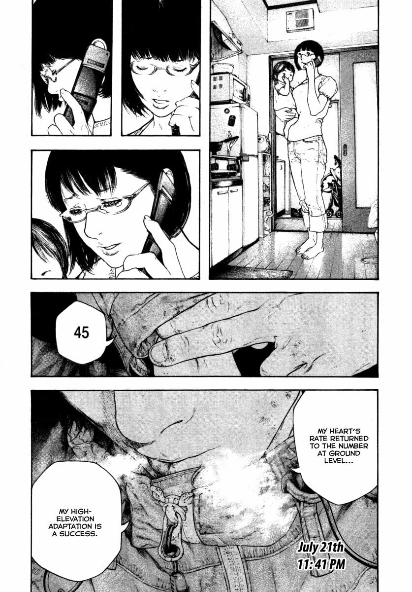 Kokou no Hito Chapter 154 page 8 - Chapter 154: Solo Climber
