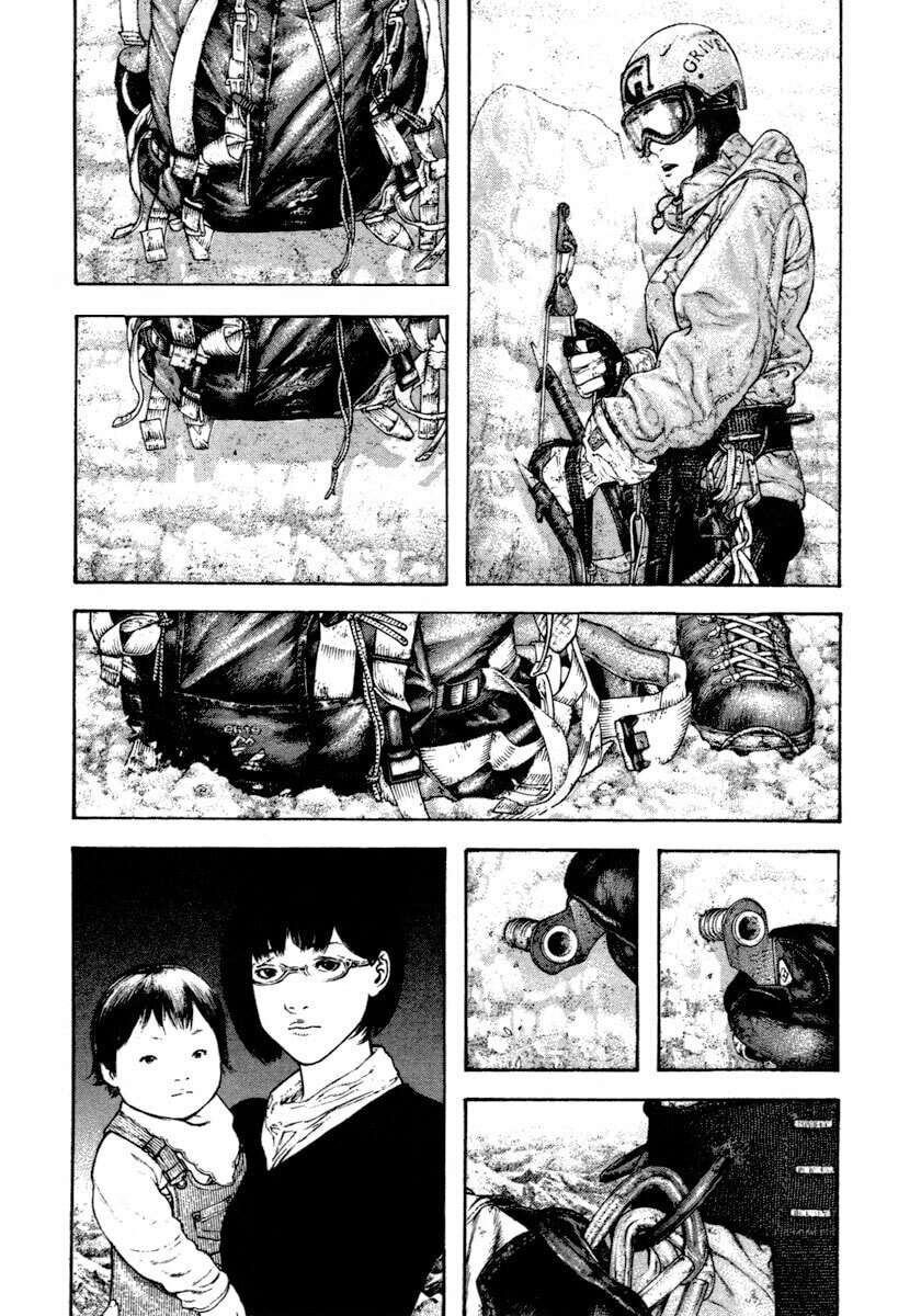 Kokou no Hito Chapter 156 page 13 - Chapter 156: Immorality