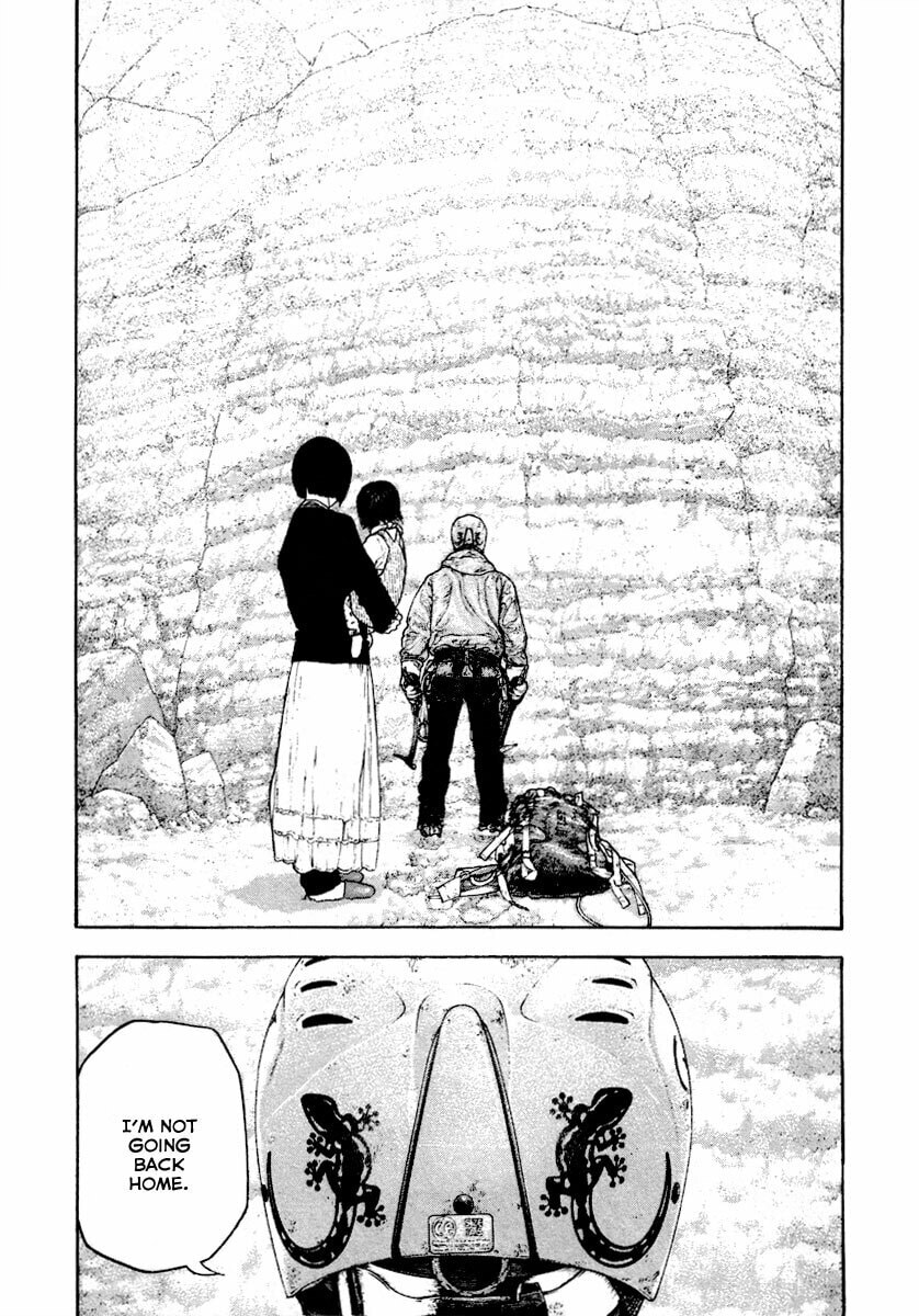 Kokou no Hito Chapter 156 page 14 - Chapter 156: Immorality