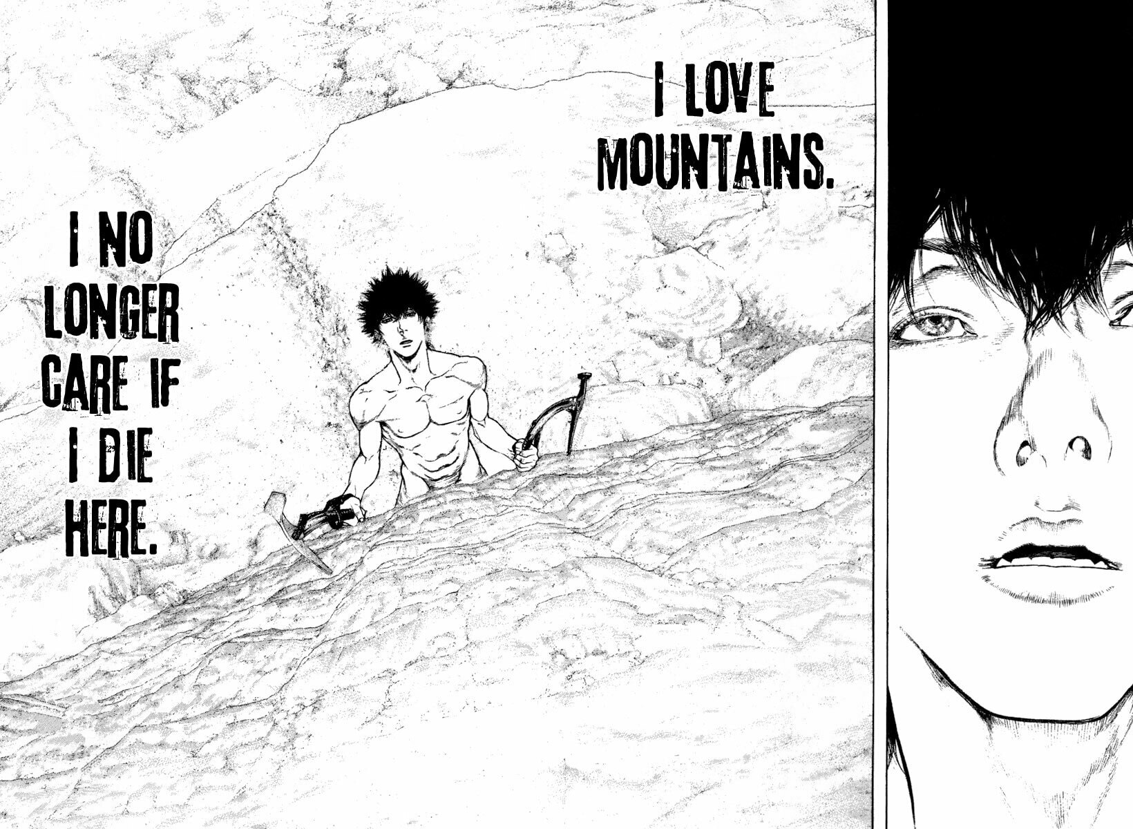 Kokou no Hito Chapter 156 page 17 - Chapter 156: Immorality