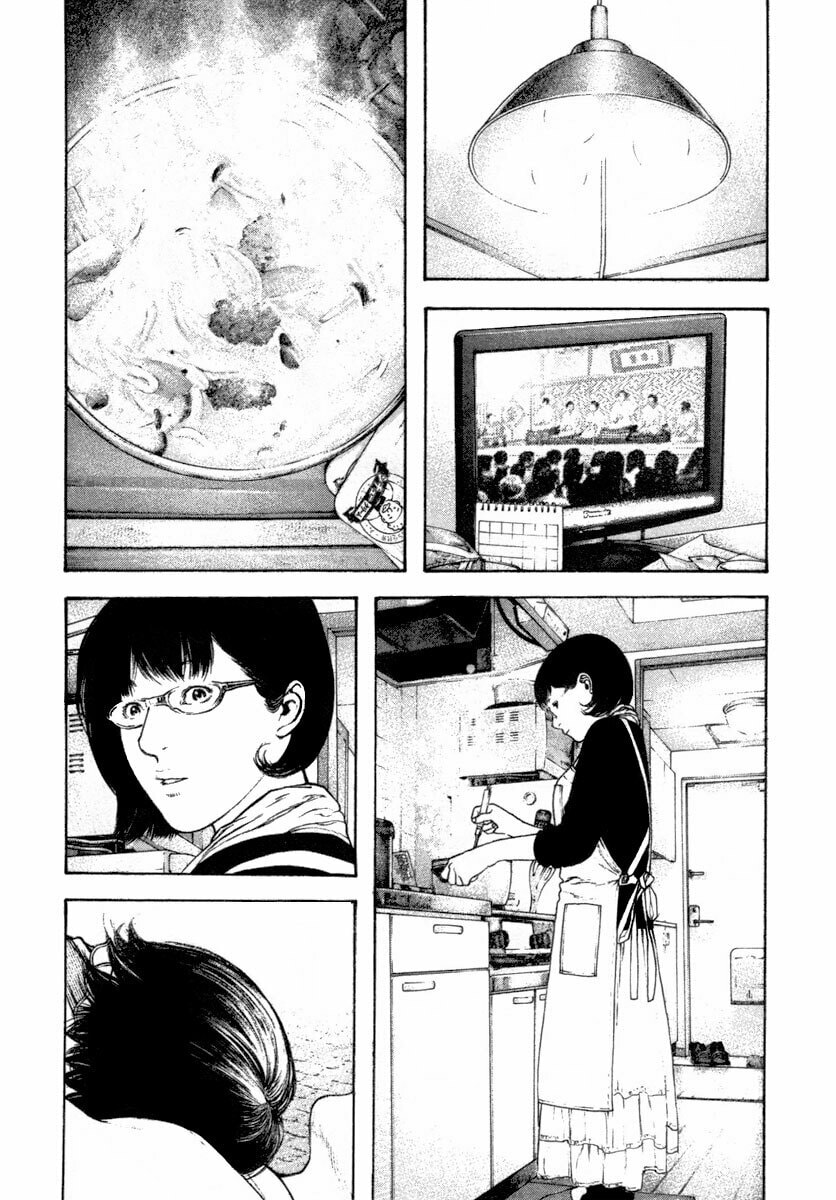 Kokou no Hito Chapter 156 page 7 - Chapter 156: Immorality