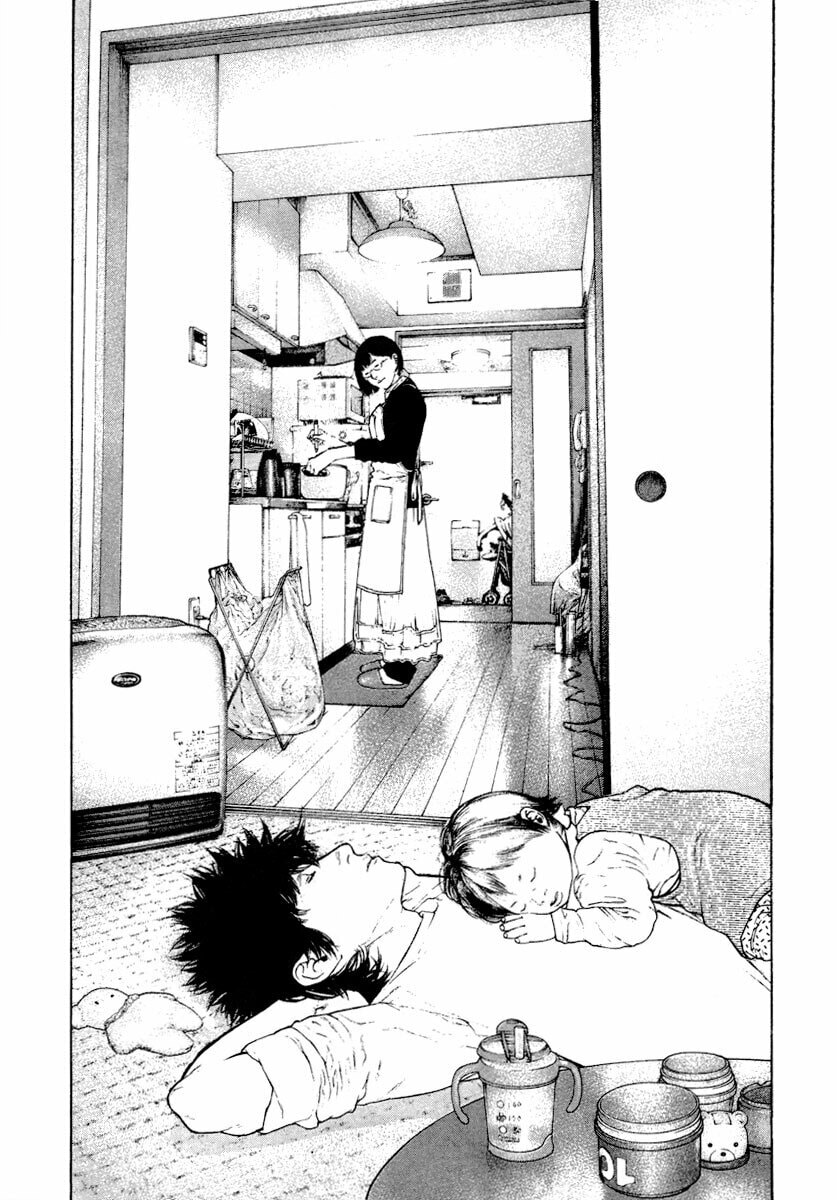 Kokou no Hito Chapter 156 page 8 - Chapter 156: Immorality