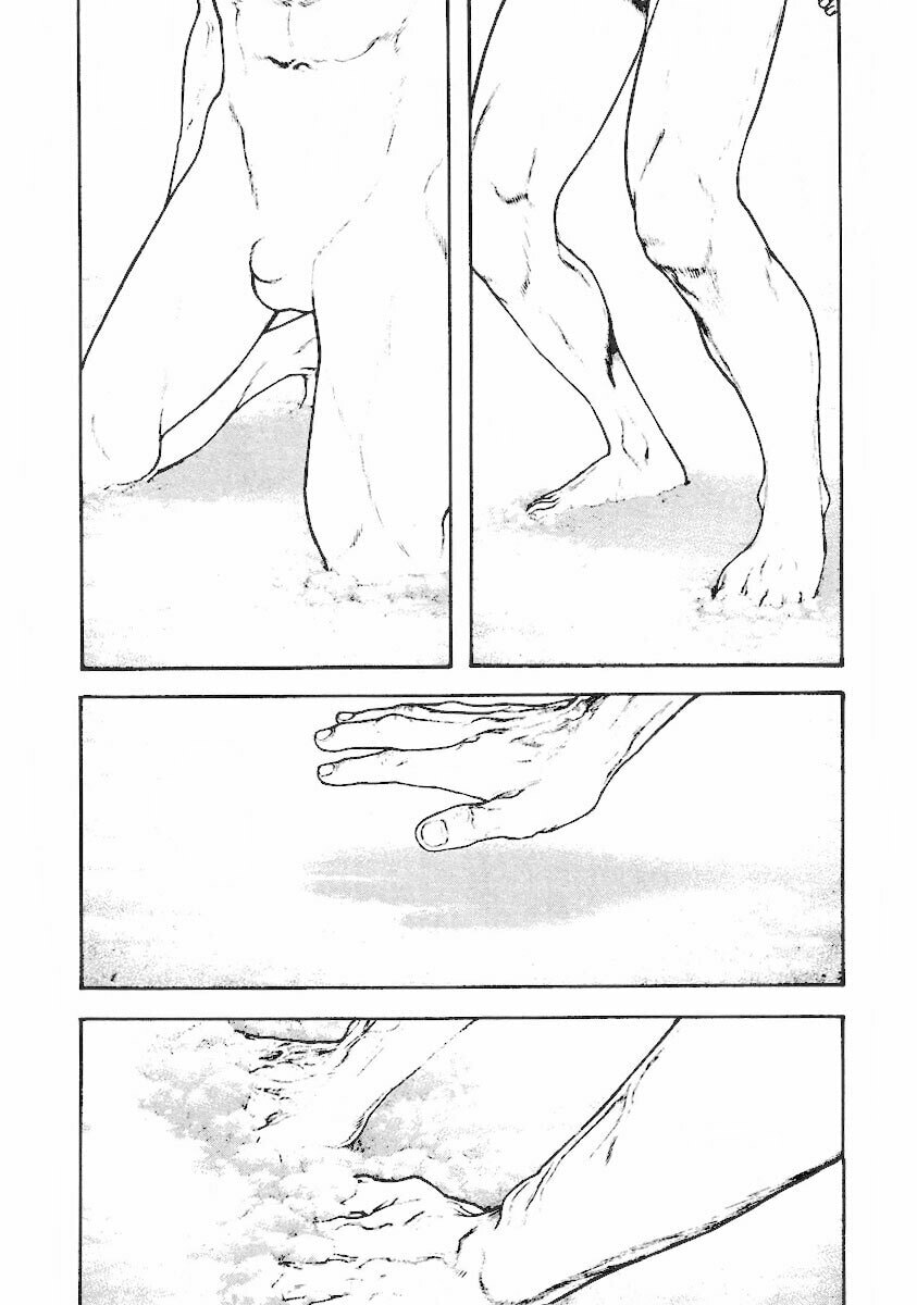 Kokou no Hito Chapter 157 page 11 - Chapter 157: Enjoying Pleasure Together