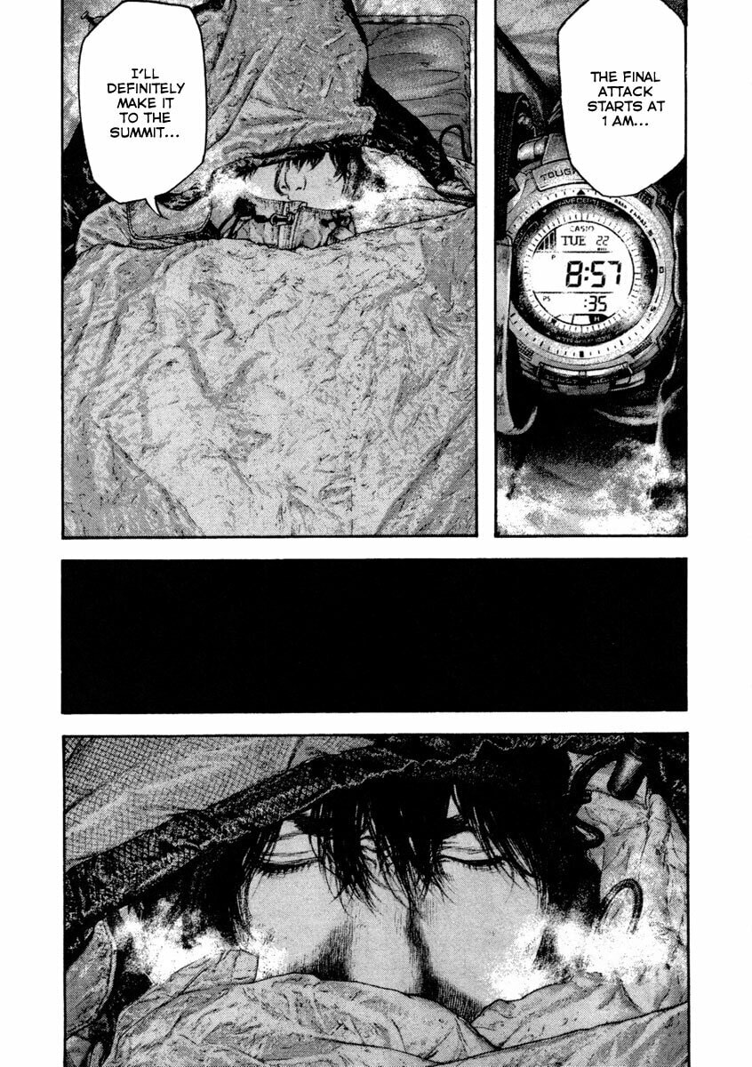 Kokou no Hito Chapter 158 page 13 - Chapter 158: Inhuman