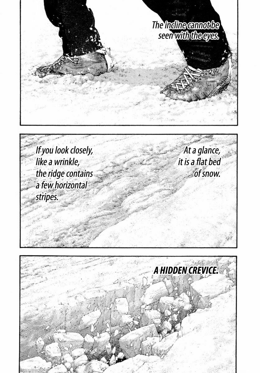 Kokou no Hito Chapter 158 page 2 - Chapter 158: Inhuman
