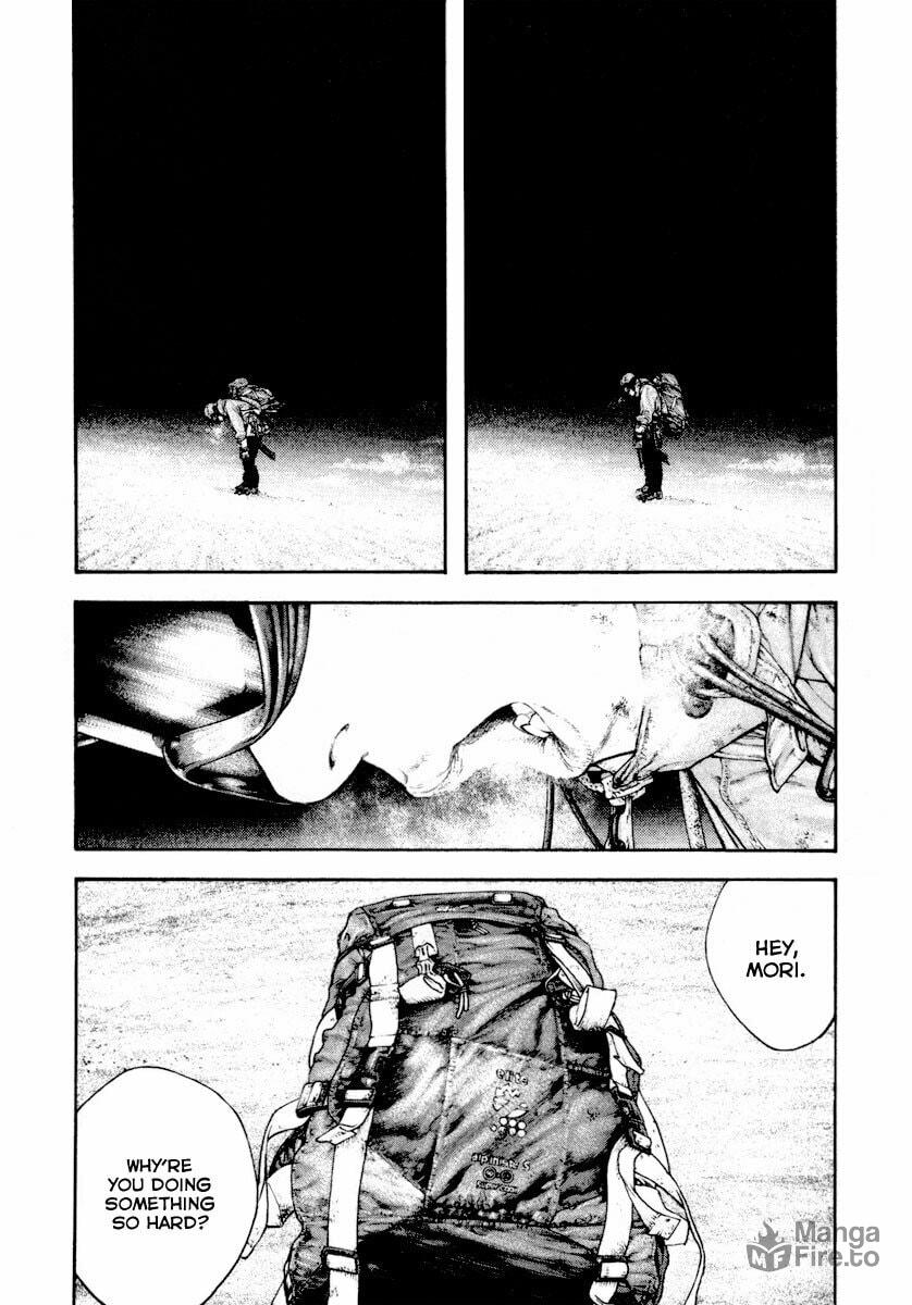 Kokou no Hito Chapter 158 page 5 - Chapter 158: Inhuman