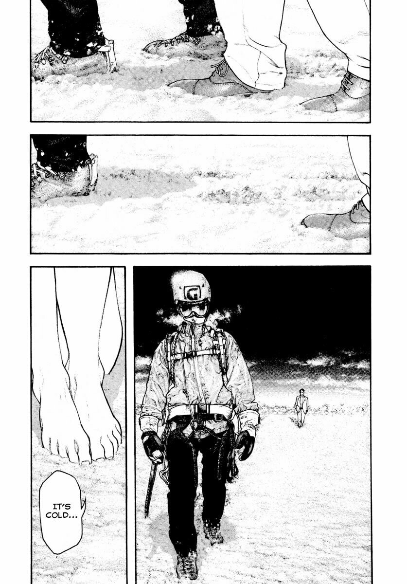 Kokou no Hito Chapter 158 page 8 - Chapter 158: Inhuman
