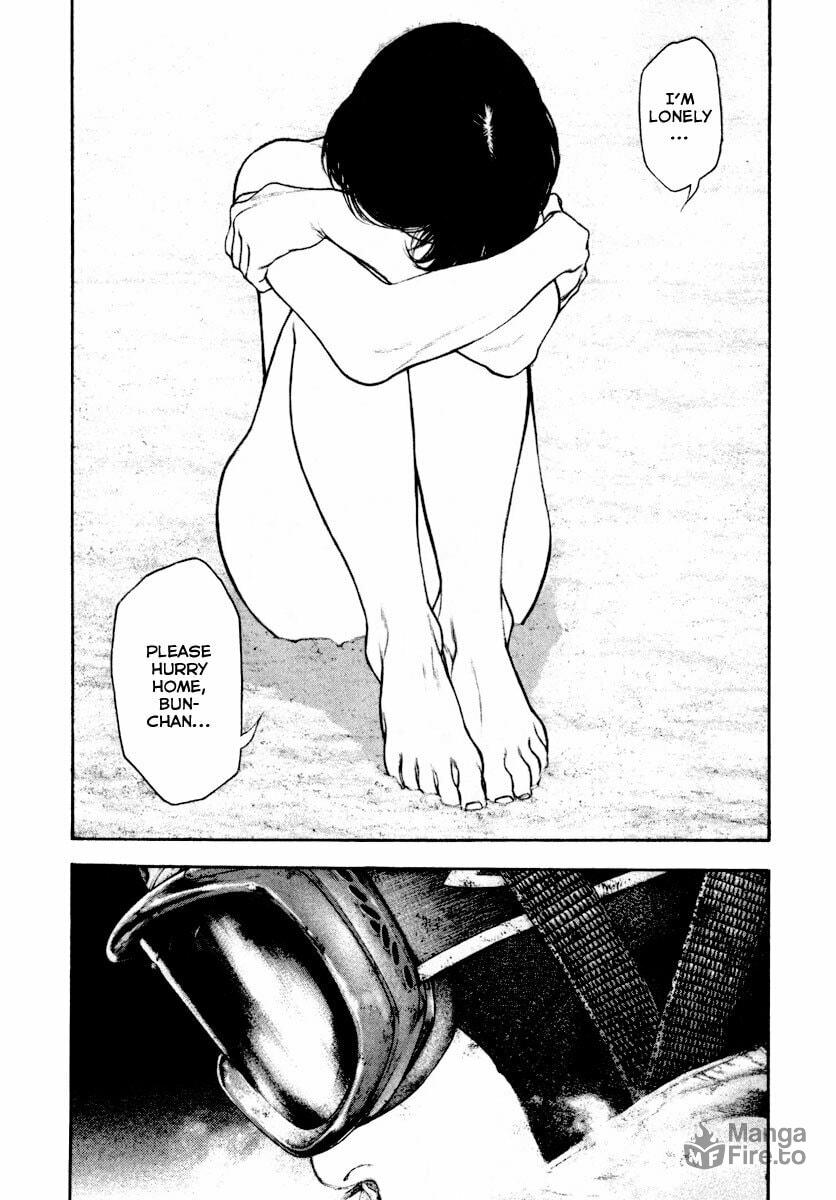 Kokou no Hito Chapter 158 page 9 - Chapter 158: Inhuman