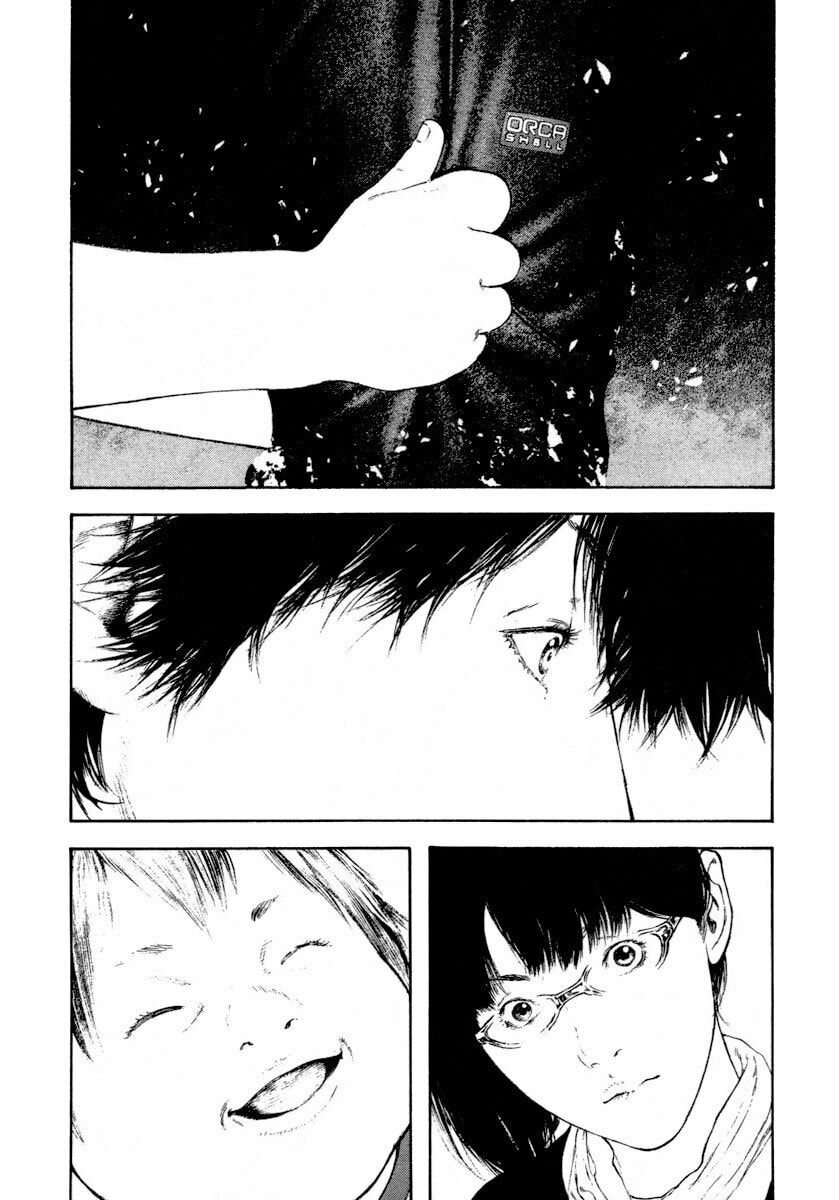 Kokou no Hito Chapter 159 page 11 - Chapter 159: Conflict