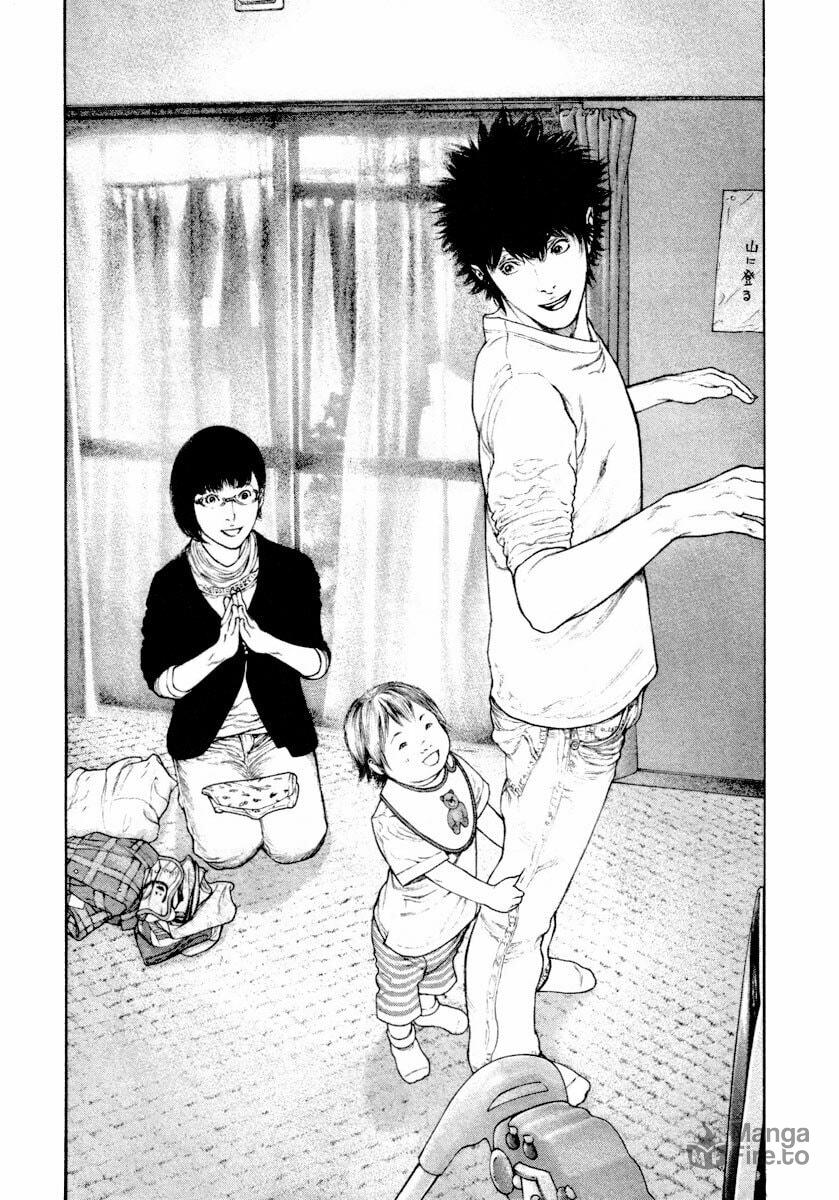 Kokou no Hito Chapter 159 page 12 - Chapter 159: Conflict