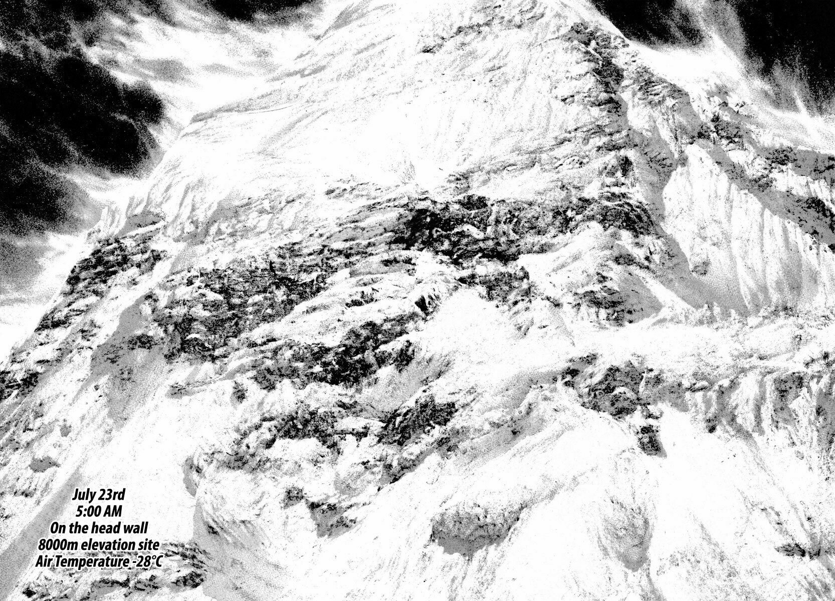 Kokou no Hito Chapter 159 page 16 - Chapter 159: Conflict