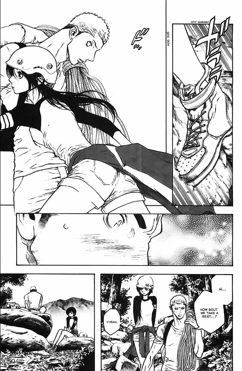 Kokou no Hito Chapter 16 page 11 - Chapter 16: Futago Mountain