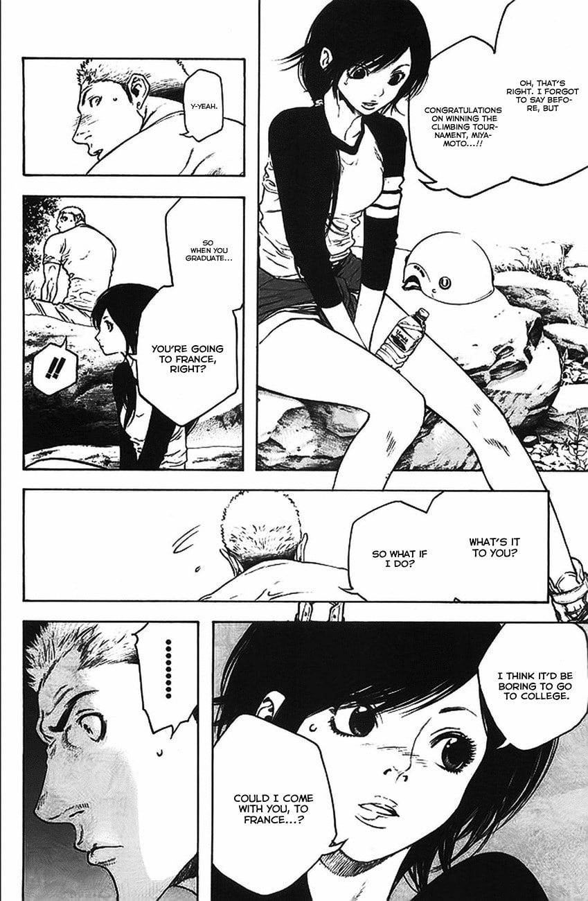 Kokou no Hito Chapter 16 page 12 - Chapter 16: Futago Mountain