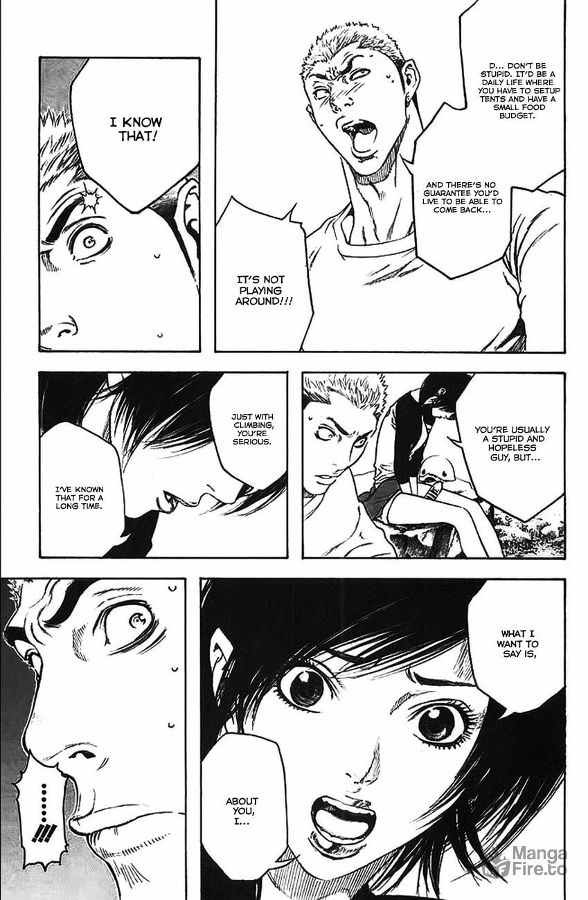 Kokou no Hito Chapter 16 page 13 - Chapter 16: Futago Mountain