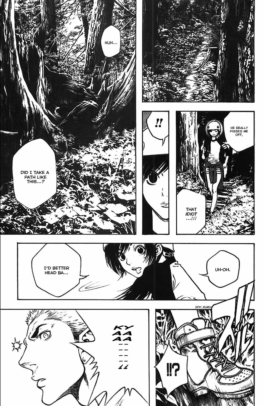 Kokou no Hito Chapter 16 page 15 - Chapter 16: Futago Mountain