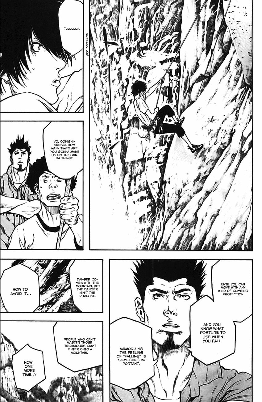 Kokou no Hito Chapter 16 page 17 - Chapter 16: Futago Mountain