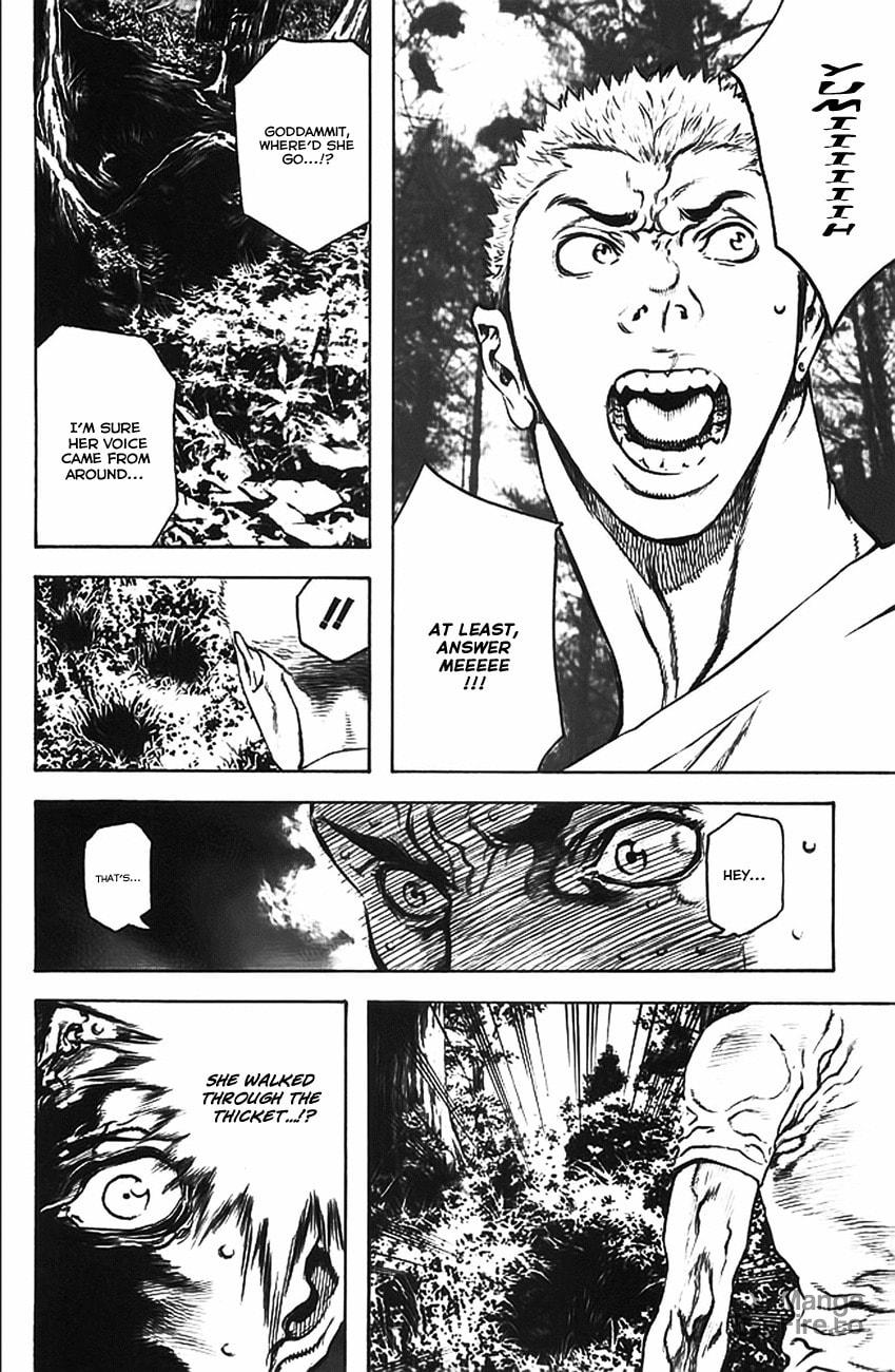Kokou no Hito Chapter 16 page 18 - Chapter 16: Futago Mountain