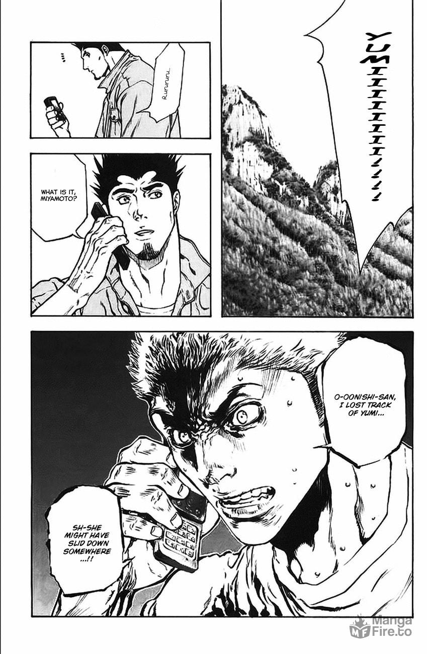 Kokou no Hito Chapter 16 page 19 - Chapter 16: Futago Mountain
