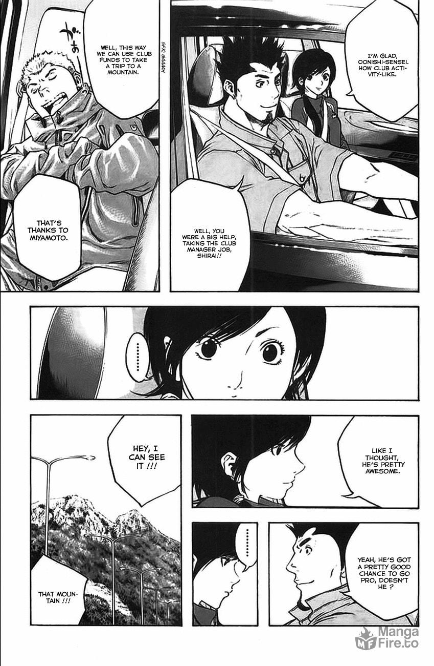 Kokou no Hito Chapter 16 page 3 - Chapter 16: Futago Mountain