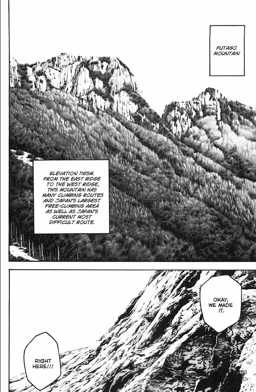 Kokou no Hito Chapter 16 page 4 - Chapter 16: Futago Mountain