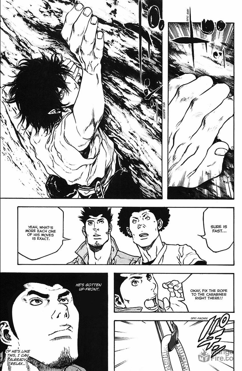 Kokou no Hito Chapter 16 page 7 - Chapter 16: Futago Mountain