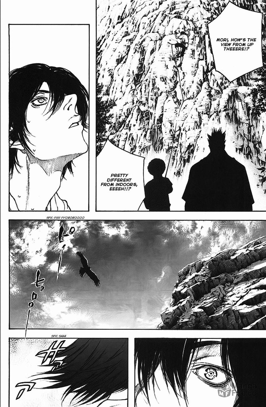 Kokou no Hito Chapter 16 page 8 - Chapter 16: Futago Mountain