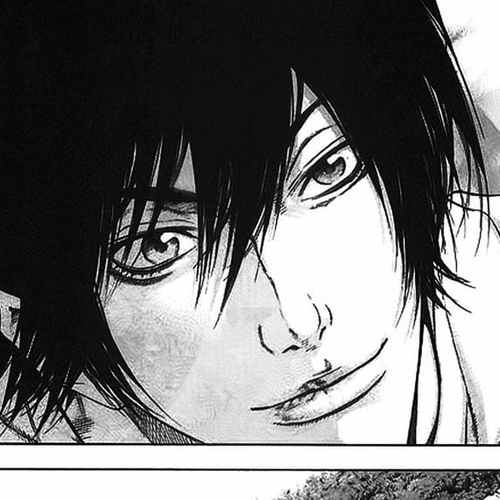 Kokou no Hito Chapter 16: Futago Mountain cover