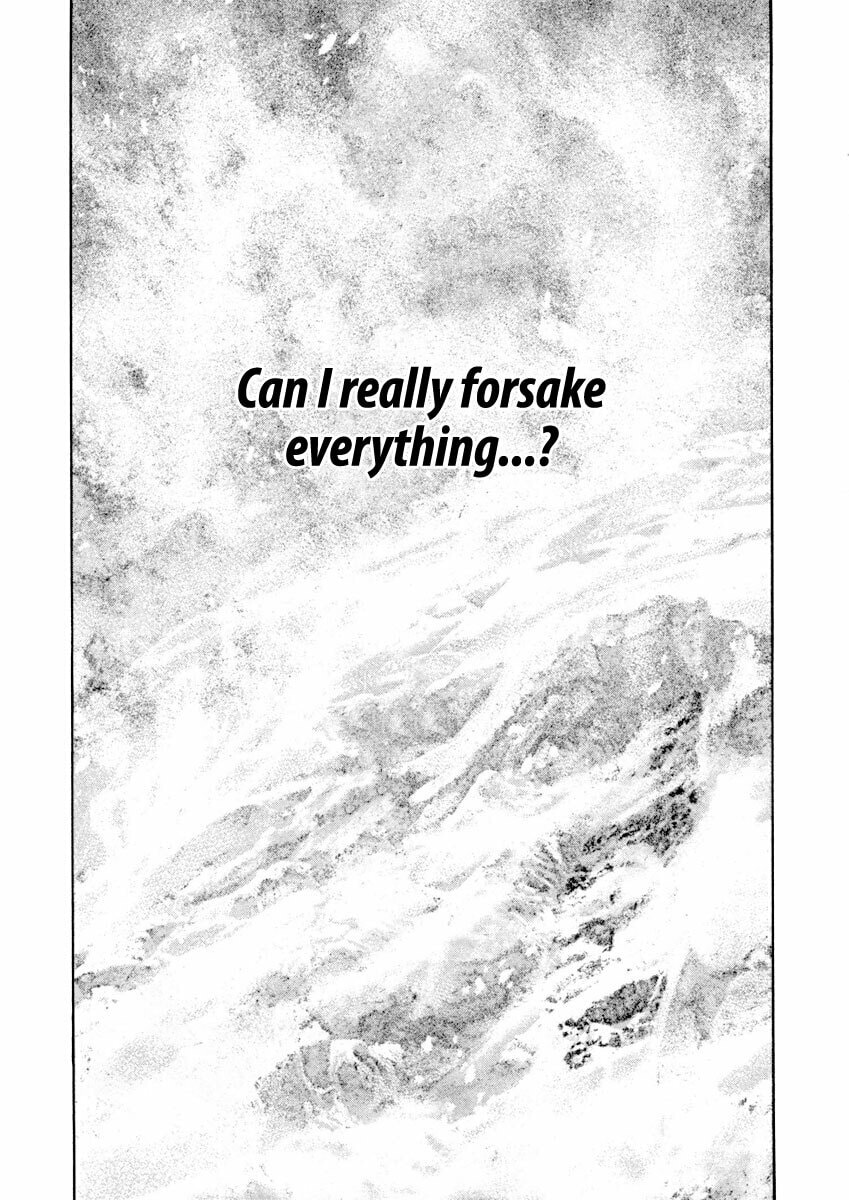 Kokou no Hito Chapter 160 page 17 - Chapter 160: Alder King