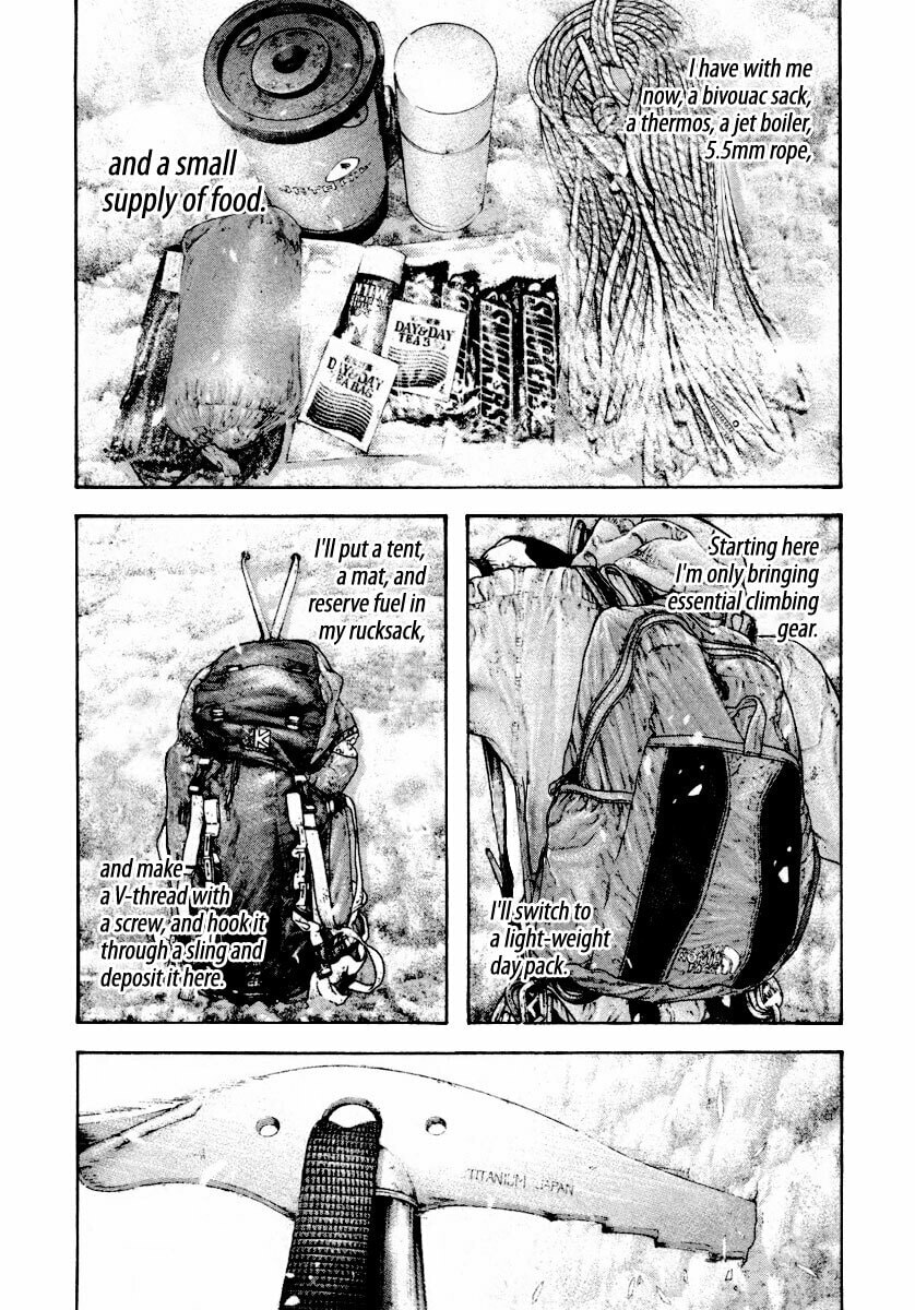 Kokou no Hito Chapter 160 page 2 - Chapter 160: Alder King